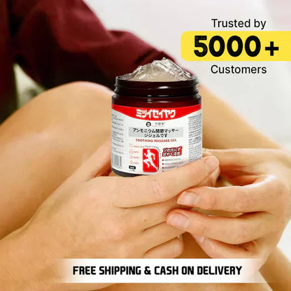 Japanese Instant Pain Relief Soothing Massage Gel (Free Home Delivery)
